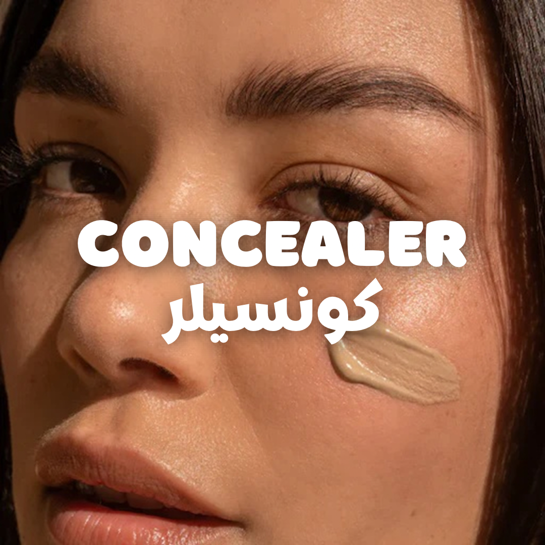 Home | April Cosmetics
