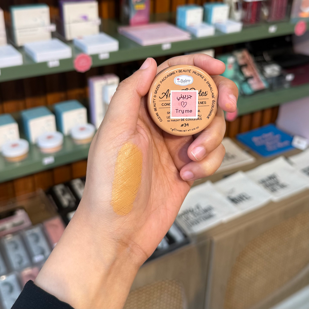 theBalm Anne T. Dotes® Pot Concealer