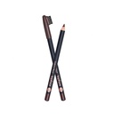 Eyebrow pencil