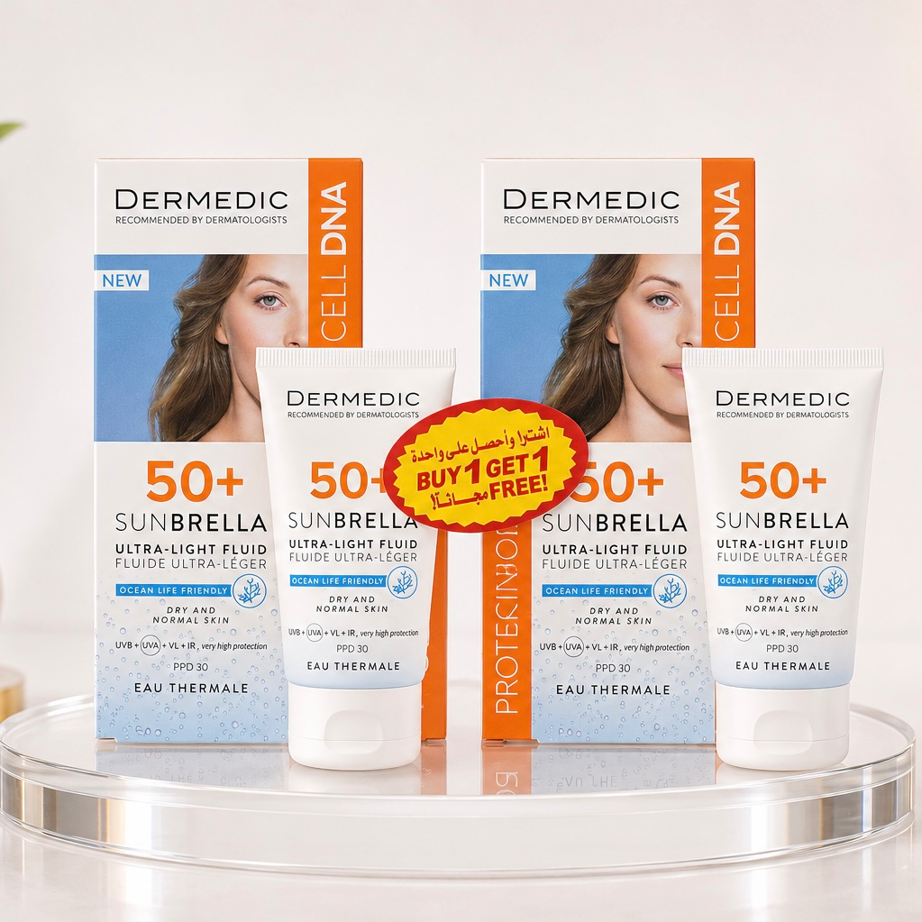 Dermedic sunbrella sun block dry&normal skin  spf50 - Buy one get one